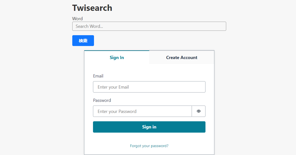 Twisearch